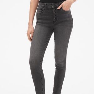 Gap Jeans - Black with button fly - size 26